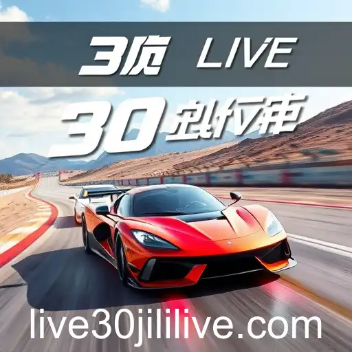 The Rise of 30jili Live in the Gaming Industry